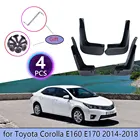 Брызговики для Toyota Corolla Altis E160 E170 2014 2015 2016 2017 2018