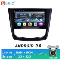 ekiy car gps video player android 9 2 5 din autoradio wifi system bt for renault kadjar 2016 2017 multimedia hd stereo head unit