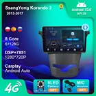 Автомобильный мультимедийный плеер SsangYong Korando 3 Actyon 2, мультимедийная система на платформе Android 10, радио, GPS, Wi-Fi, памятью 6 + 128 ГБ, с видеоплеером, типоразмер 2 Din, 2013-2017