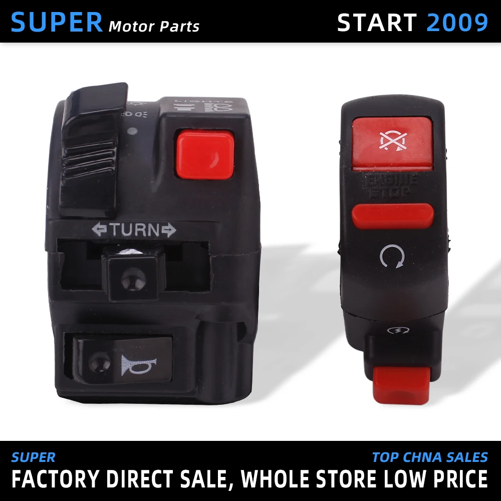 Мотоциклетный скутер с ручкой переключатель управления поворотным сигналом