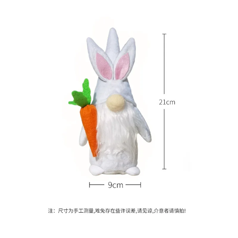 

Easter Dwarf Bunny Faceless Rudolph Doll Goblin Shop Window Display an Easter Gift