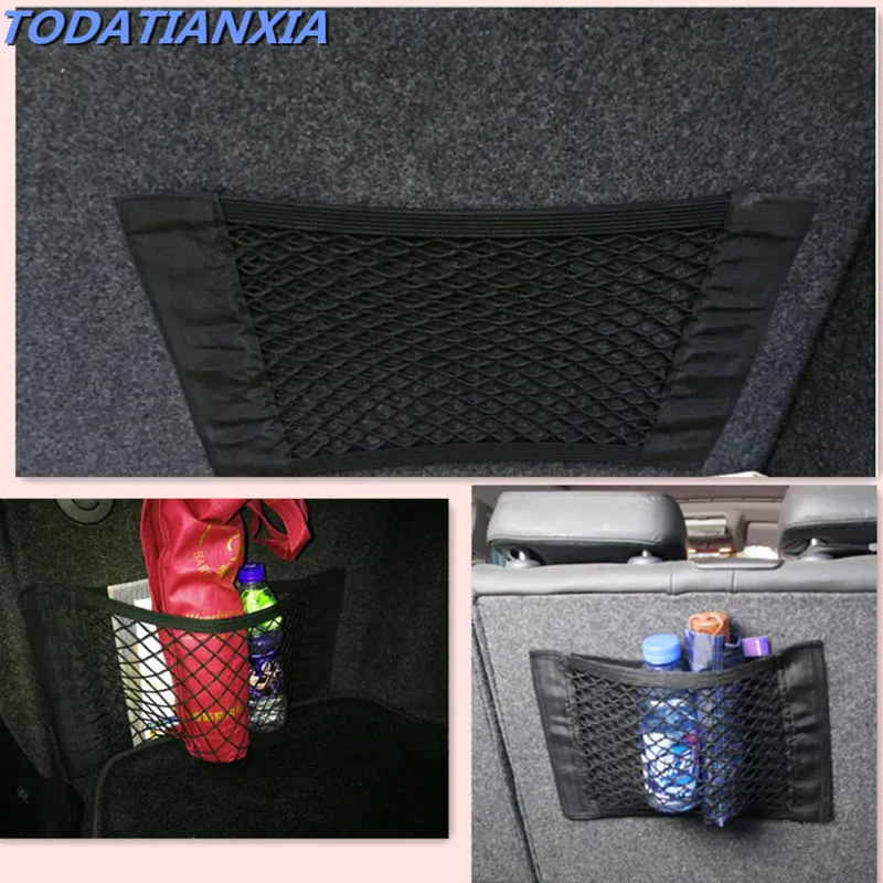 

2020 Hot Car Rear Trunk Seat Net Magic Sticker Pocket FOR hyundai accent haval f7x rav4 2019 2020 ford mondeo 4 ford focus 2