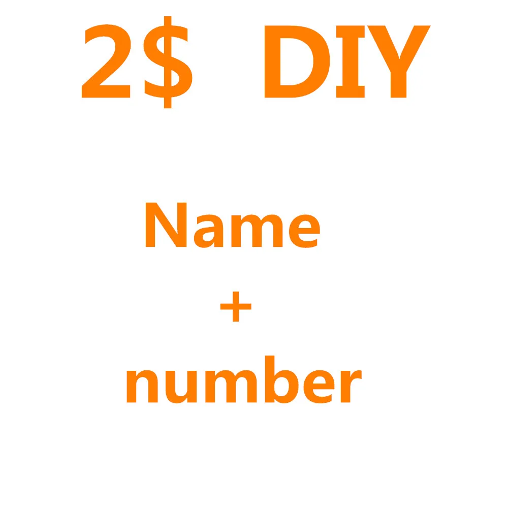 Напоминание о печати: сначала купите Джерси затем оплатите соответствующую