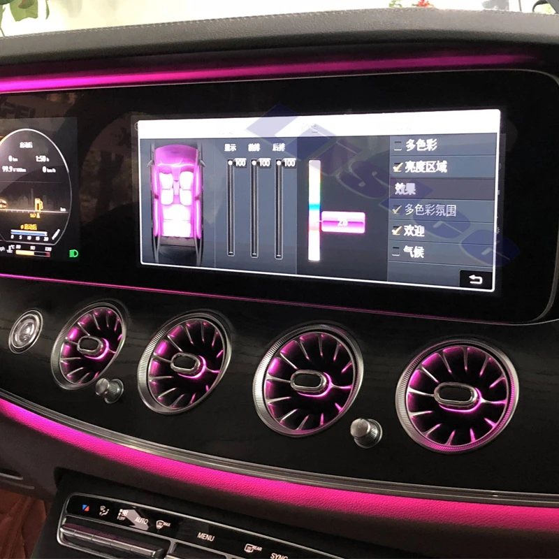 Вентилятор кондиционирования воздуха для Mercedes Benz E MB W213 освещение атмосферы