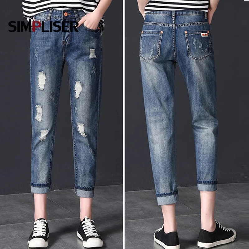 Женские рваные джинсы синие шаровары большого размера Свободные повседневные