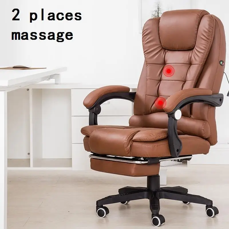 Bilgisayar Sandalyesi геймер Sedie Sandalyeler Fotel Biurowy Fauteuil кожа Poltrona Silla Gaming Cadeira массажное кресло для офиса