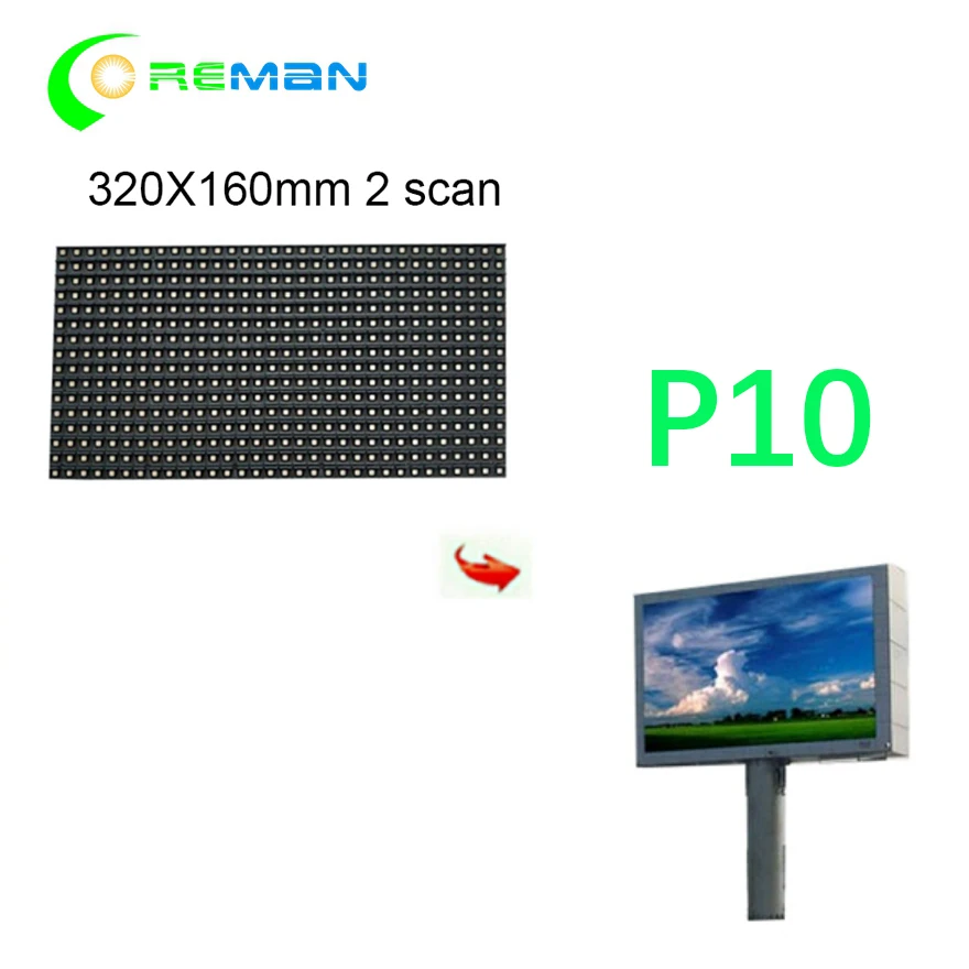 AliExpress SMD rgb открытый полноцветный 1/2 сканирующий светодиодный rgb дисплей модуль p10 уличный светодиодный модуль