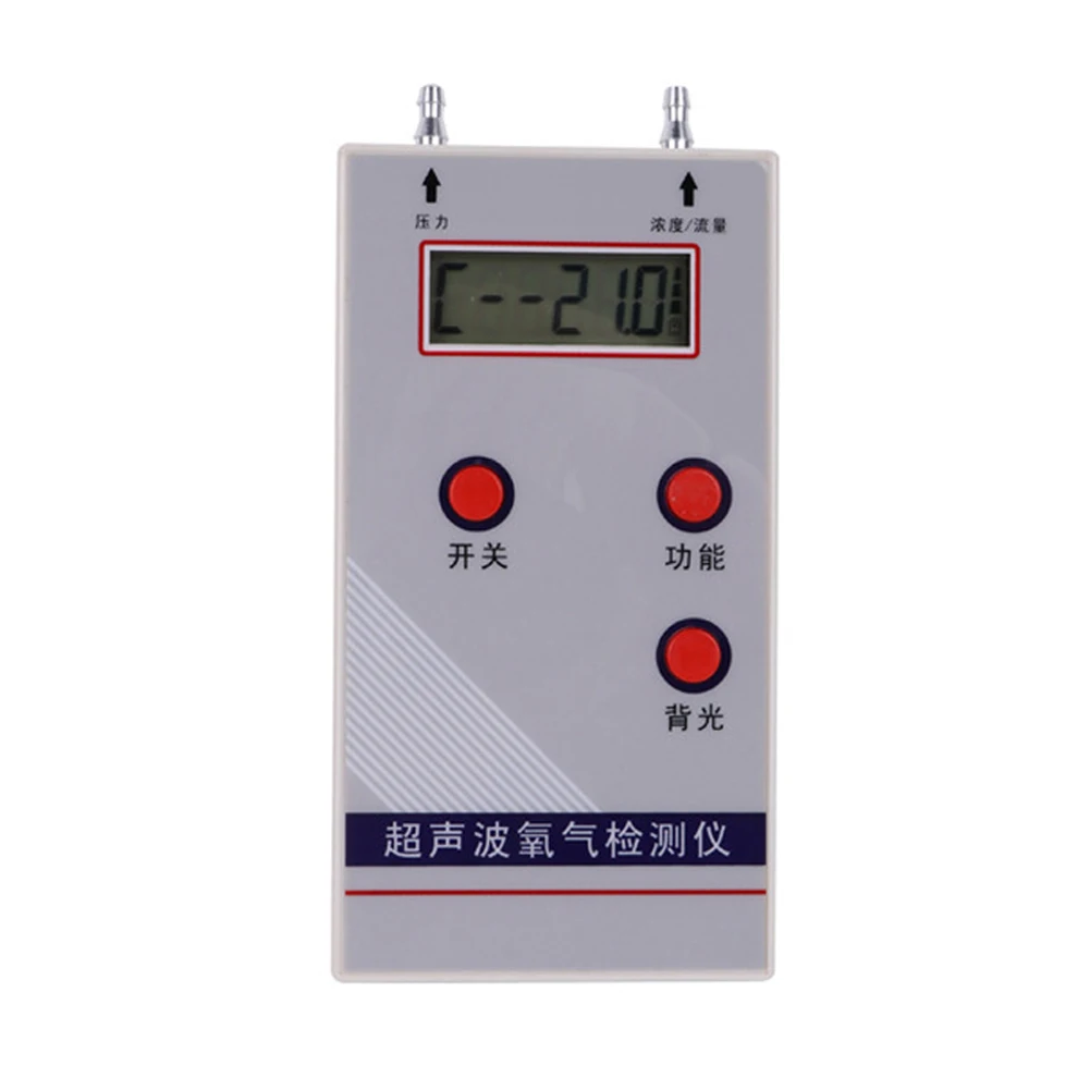

RP-01 Handheld Ultrasonic Oxygen Detector Analyzer Portable Oxygen Flow Concentration Pressure Detection Device Measurement Tool