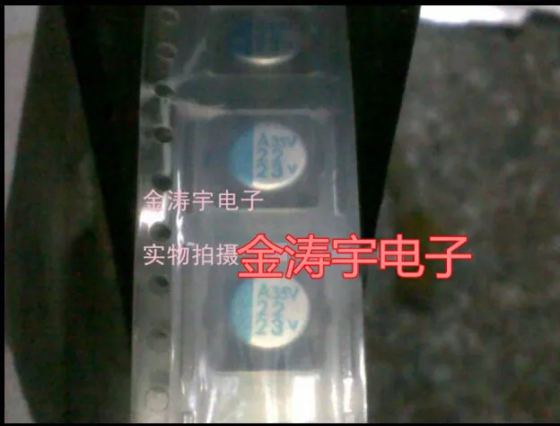 

23 v22uf kingbox solid patch 6.3 X5.5 Japan chemical PXA 22 uf / 23 v