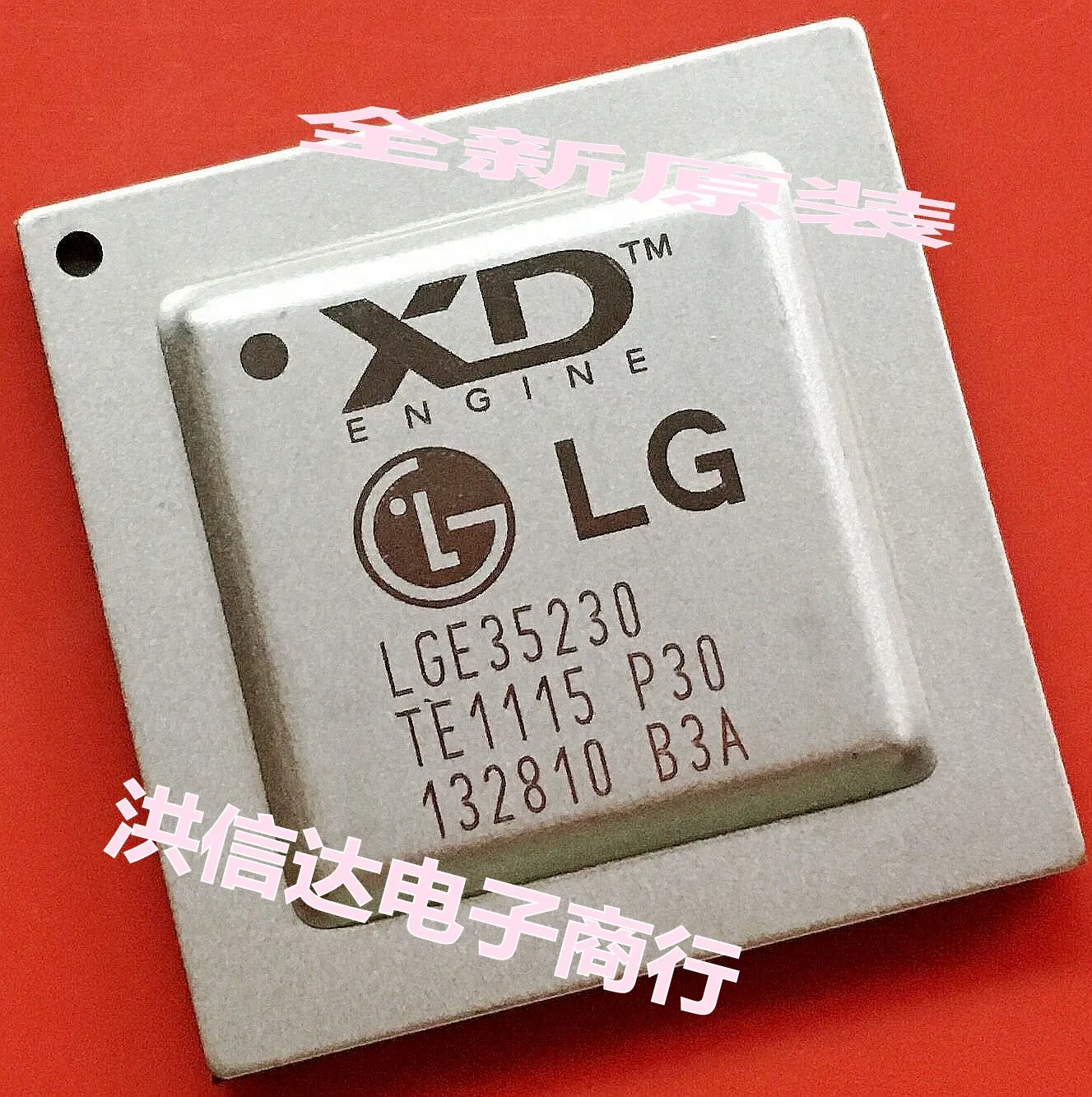 

LGE35230