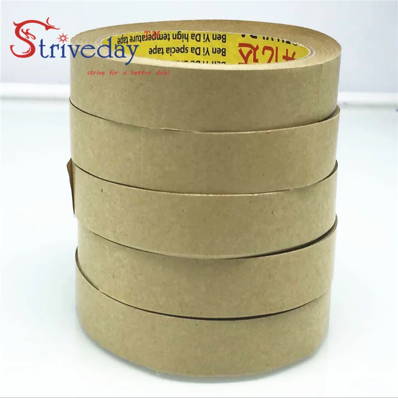 Лента из крафтовой бумаги 5 шт./лот ширина 10 мм длина 25 метров | Обустройство дома