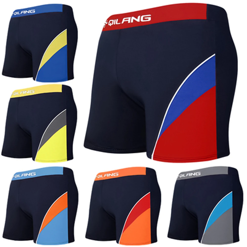 Рабочие мужские плавки для плавания спортивные трусы летние пляжные