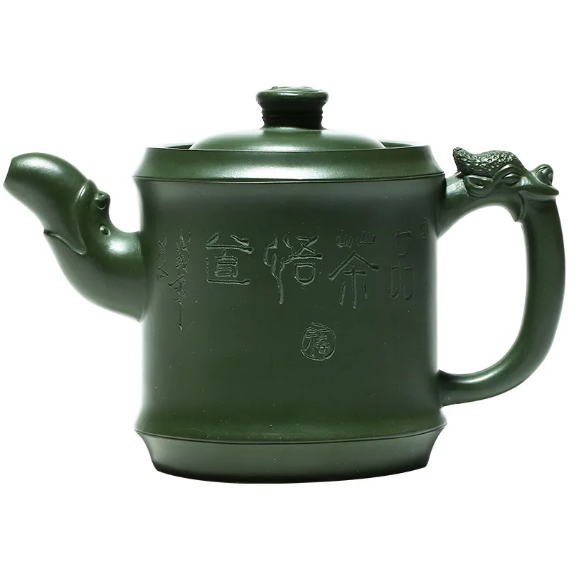 

Purple clay teapot pure handmade Yixing straight green clay teapot Shuanglong bamboo tea set