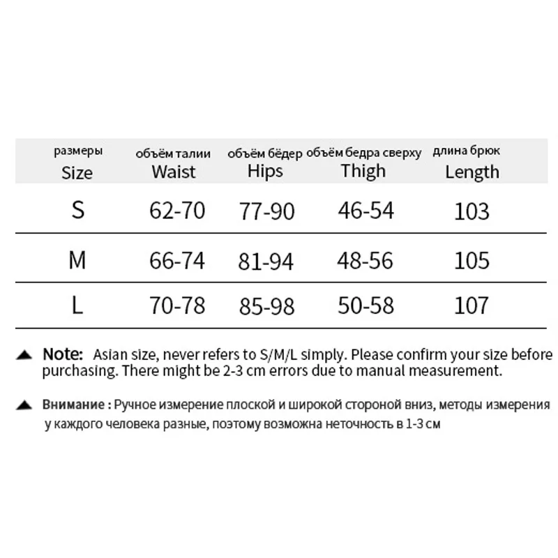 

Streetwear New 2021 College style Black Lace Splicing dance Harem pants Fashion casua Hip hop Hollow out bell-bottomed trousers