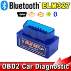 Мини система бортовой диагностики Bluetooth Интерфейс V2.1 ELM327 OBD2 Автомобильный сканер диагностический инструмент OBDII OBD 2 для телефонов на базе Android с Bluetooth