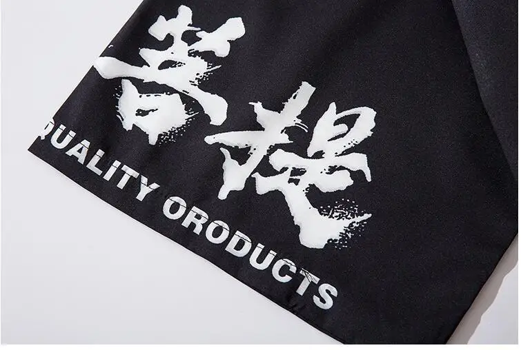 #5001 Солнцезащитная Японская уличная одежда кимоно куртка кардиган пальто