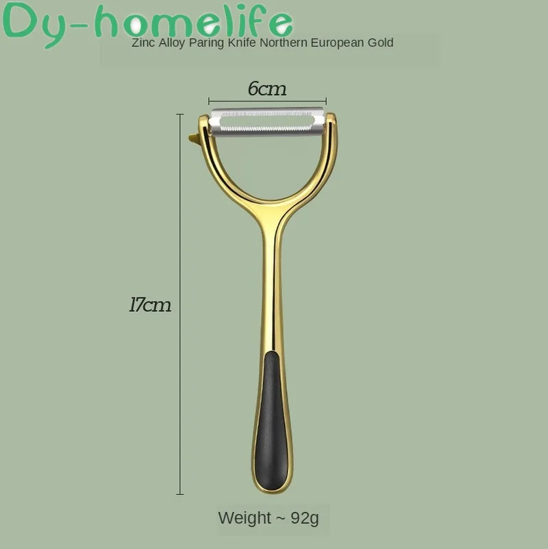 

304 Stainless Steel Peeling Knife Nordic Gold Fruit Peeler Melon Planer Zinc Alloy Multi-function Kitchen Household Peeler