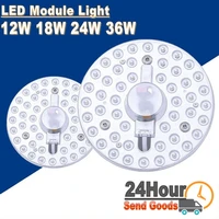 36w 24w 18w 12w led panel light smd2835 module lamp energy saving 220v round ceiling lamp board light indoor wall lamp spotlight
