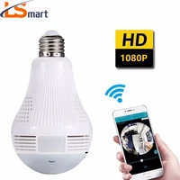 lsmart led bulb camera 1080p wireless panoramic home security wifi cctv fisheye bulb lamp ip camera 360 degree