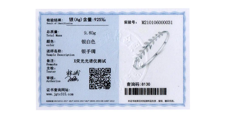 

TIFCOJEW S925 Sterling Silver Jewelry Leaf Bracelet for Women Korean Fine Jewelry Gifts Girl Charm Bangel