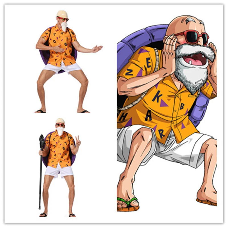 Косплей Мастер Роши Каме сеннин из аниме Драконий жемчуг мужской сценический костюм для представлений