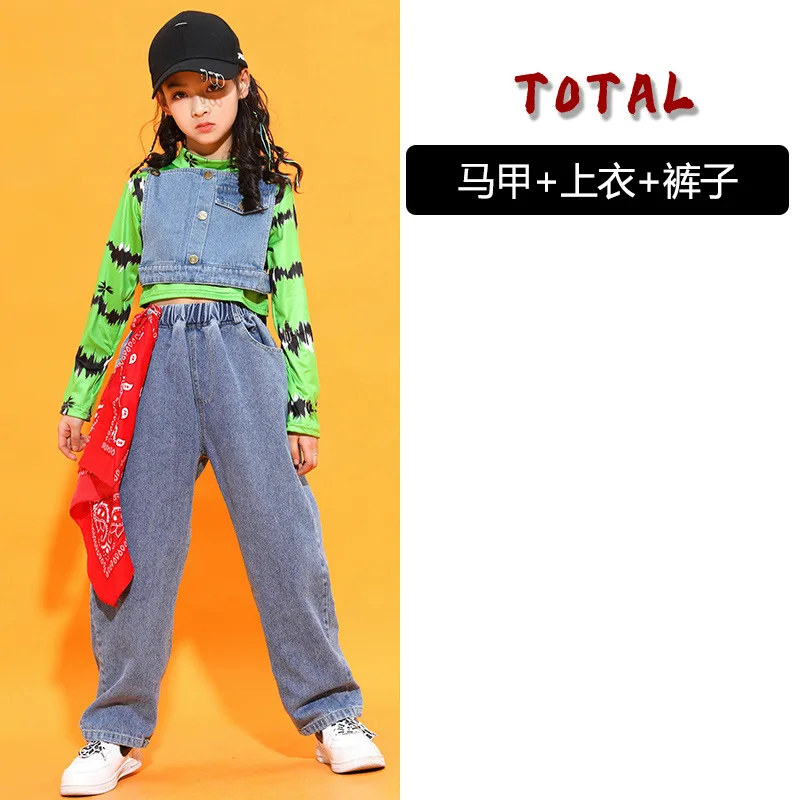 

Green Top Shirt Denim Crop Vest Casual Pants for Kids Girls Hip Hop Jazz Dance Costume Ballroom Dancing Clothes Wear