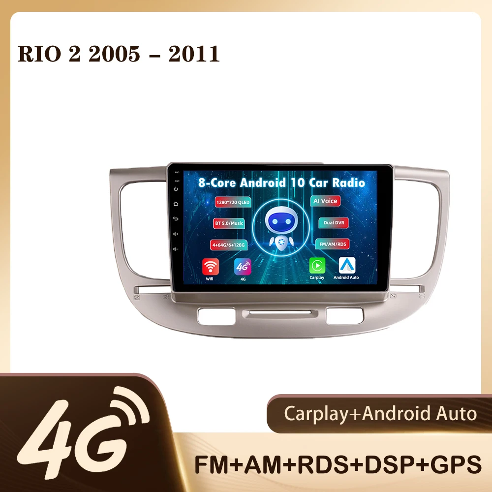 

JMANCE For Kia RIO 2 RIO2 2005 - 2011 Car Radio Ai Voice Multimedia Video Player Navigation GPS Android No 2din 2 din dvd