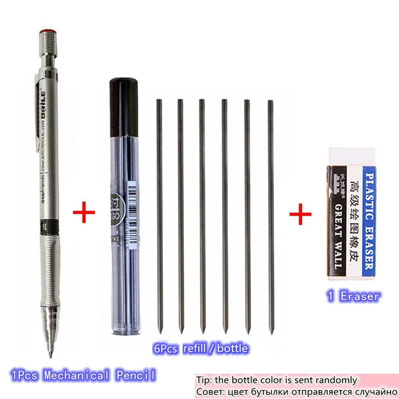 8Pcs/set Cute Mechanical Pencil 2.0mm 2B Drawing Writing Activity with Refill Rod Eraser Set Office School Stationery | Канцтовары для