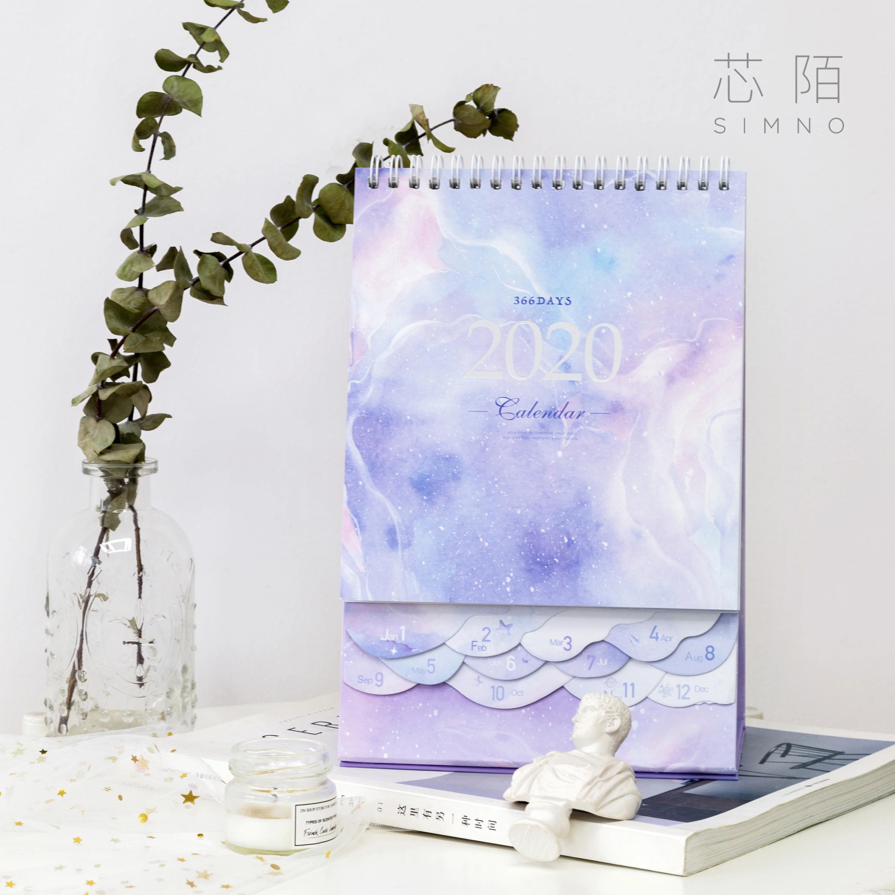 2020 Dreamy Starry Sky/вишневые цветы Ежемесячный план чтобы сделать список Настольный