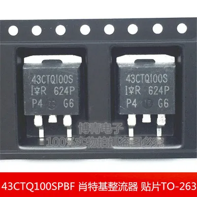 Оригинальный Новый 5 шт./43CTQ100S LS8721 IRLS8721 TO-263 | Электронные компоненты и