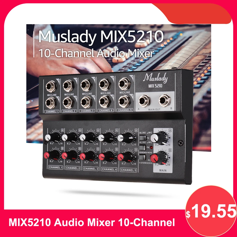 Muslady MIX5210 звукомикшер 10 канальный микшерный пульт Цифровой стерео для Запись dj
