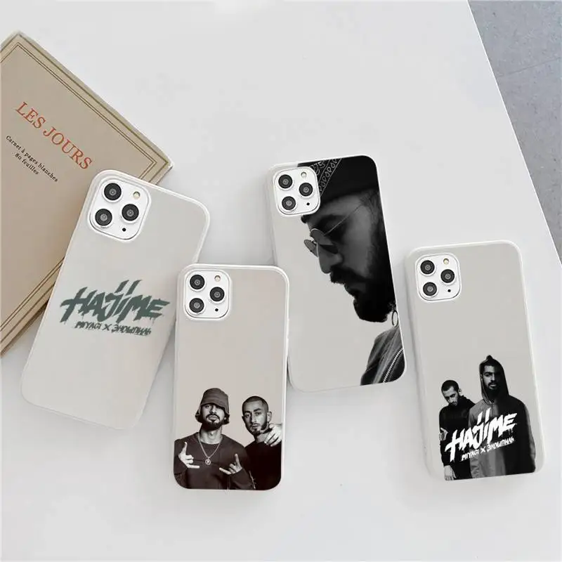 

Miyagi & Endshpiel Phone Case Candy Color for iPhone 6 6S 7 8 12 XS X SE 2020 XR mini pro Plus MAX mobile bags funda iphone 11