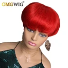 Красный цвет парик для женщин бразильские волосы Remy парики с челкой прямые Волнистые Короткие волосы с челкой Бесплатная доставка