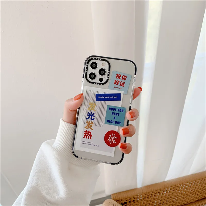 

Text Case for iPhone Silicone Couple iPhone 11Pro MAX Case/12 Pro Max/XS MAX/11 pro/12/7P funda iphone 12 pro чехол на айфон 11