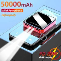 One-way Fast Charging 50000mAh Mini Power Bank with LED Flashlight Digital Display Portable External Battery for Xiaomi Samsung