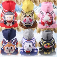 cute dog jumpsuit soft warm dog coat small dogs puppy clothes winter dog hoodie coat cartoon pets overall winter dog sweatshirts