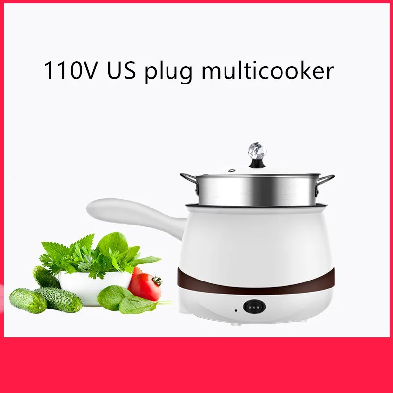 

US 110V Electric Cooker Portable Multicooker America Taiwan Electric Heat Pan Mini Hot Pot Home Water Kettle with Handle