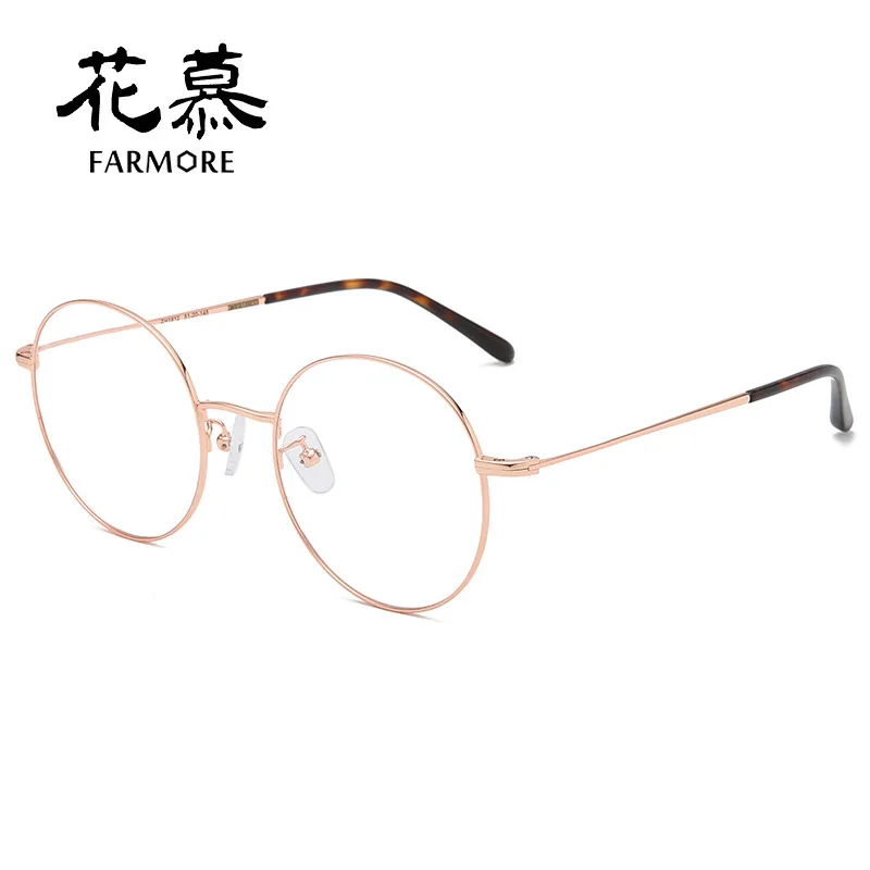 Korean Fashion Artistic round Frame Plain Glasses New Blue Glasses Women's Glasses Frame Glasses Box 1812
