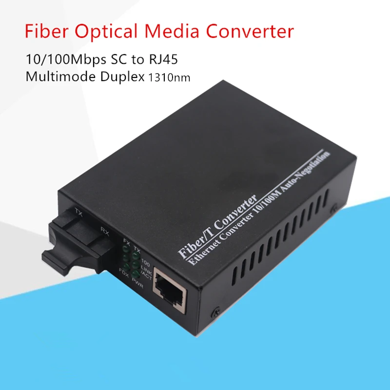 10/100 Мбит/с волоконно оптический медиа конвертер дуплексные волокна Wavelenth 1310nm 2 км