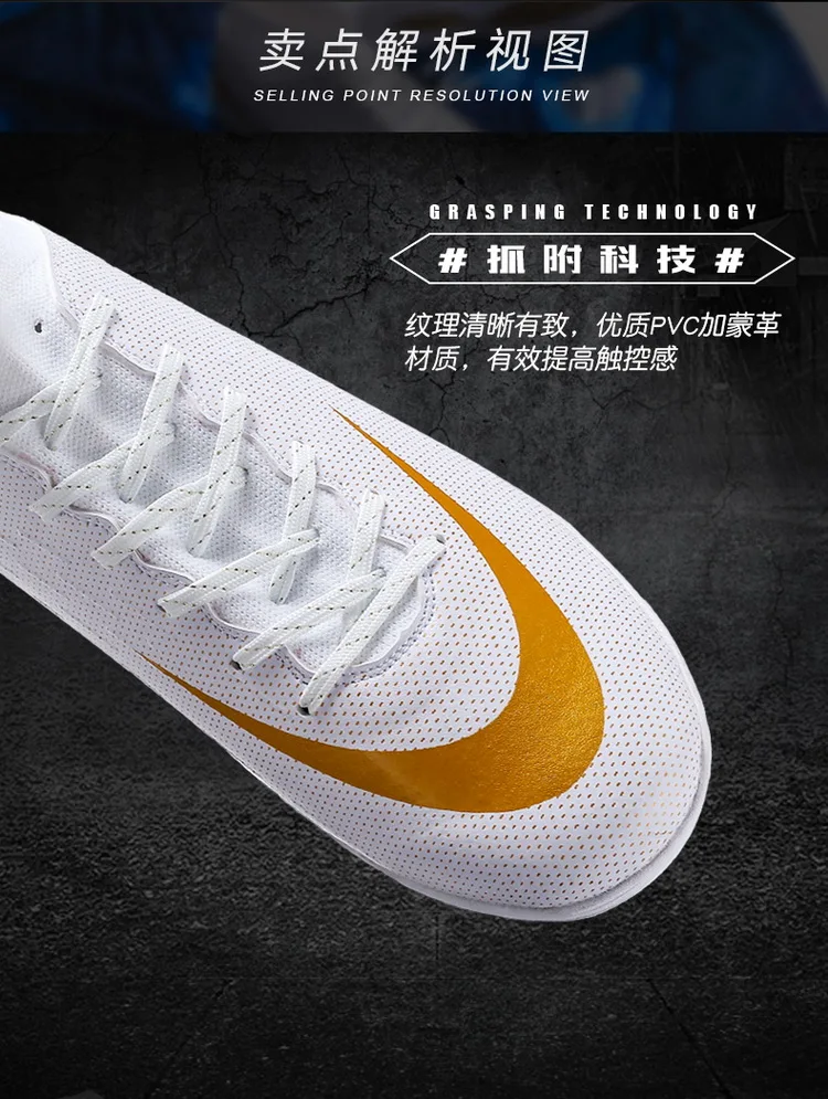 Новая мода Superfly 7 Elite SE FG Мужская футбольная обувь CR7 футбольные бутсы Neymar Молодежные футбольные бутсы носок 13 Elite FG
