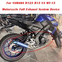 slip on for yamaha r125 r15 v3 mt 15 2020 2021 years motorcycle exhaust full exhaust system device
