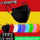Респираторная маска ffp2 Fish fpp2, черная многоразовая респираторная маска ffp2mask, kn95 ffpp2