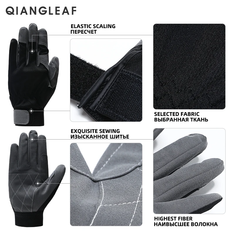 QIANGLEAF Brand Safety Work Gloves Riding Black Gray Protection Working Glove Wholesale Free Shipping 6490