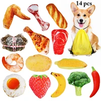 14pcs funny simulation pet dog toys dogs assorted food shape bite resistant squeaky puppy chew dogs toys with drawstring bag