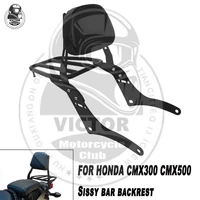suitable for honda rebel cmx300 cmx500 cmx 300 500 motorcycle rear seat rear seat 2017 2021 rebel cmx300 cmx500 cmx 300 500