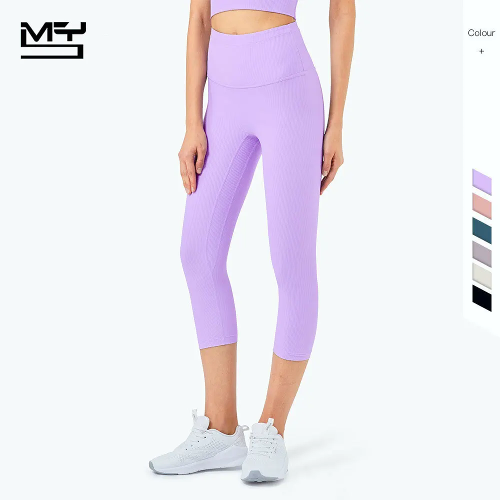 

MYS Women Gym Leggings Sport Women Fitness Naked-feel High Waist NO Front Seam Yoga Pants Squat Proof Elastic Workout Tights