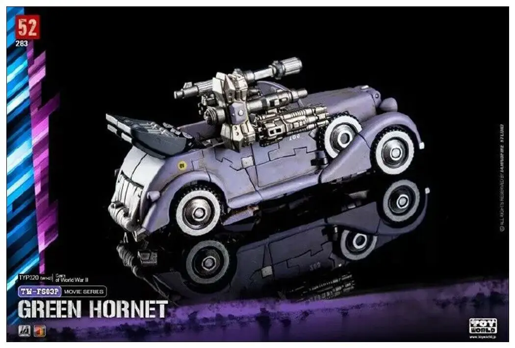 Transformaton игрушки Toyworld TW TW-FS03P Бамблби», «Пурпурная версия на