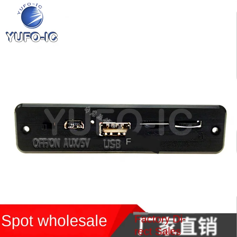 1 шт. 5 в источник питания MP3 декодер плата Bluetooth-совместимый аудио DIY аксессуары