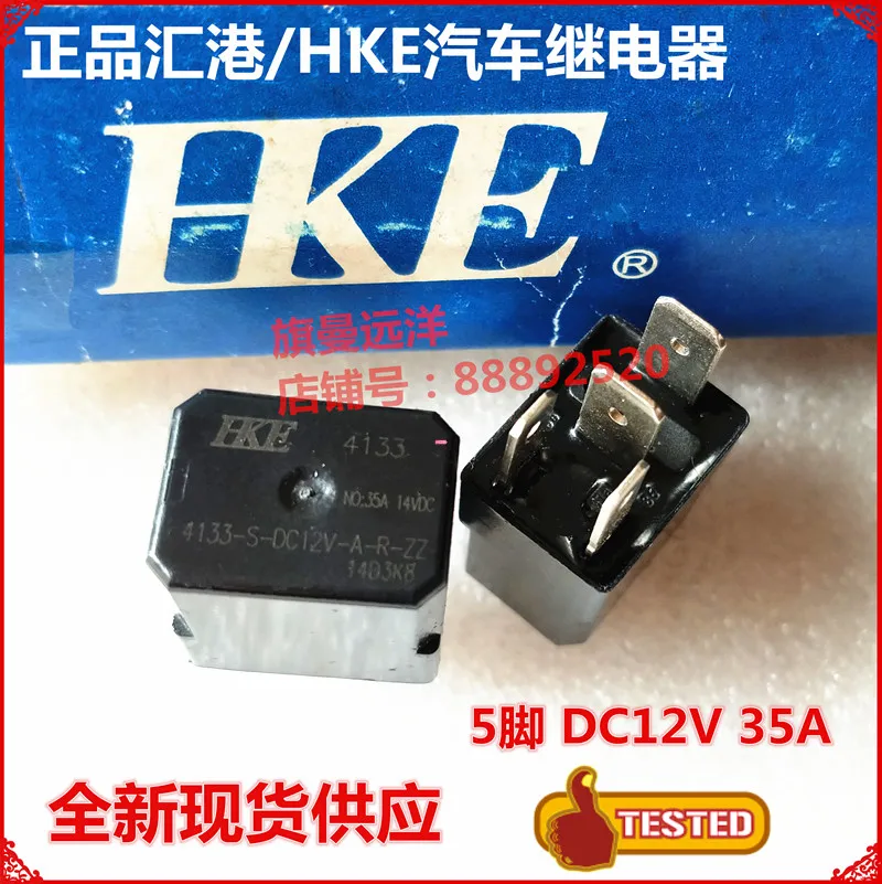 

4133-S-DC12V-A-R-ZZ ��֧ݧ� 35A 4-�ܧ�ߧ�ѧܧ�ߧ��