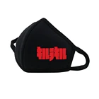 Аниме Akame ga KILL! Хлопковая маска для лица для подростков сохраняющая тепло маска моющаяся дыхательная маска для рта Женская Мужская Пылезащитная хлопковая маска